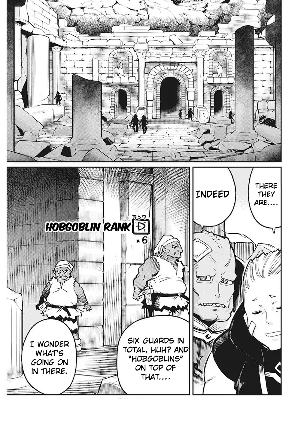 I Am Behemoth Of The S Rank Monster But I Am Mistaken As A Cat And I Live As A Pet Of Elf Girl Chapter 12 page 13 - Chapter 12: The Quest Begins