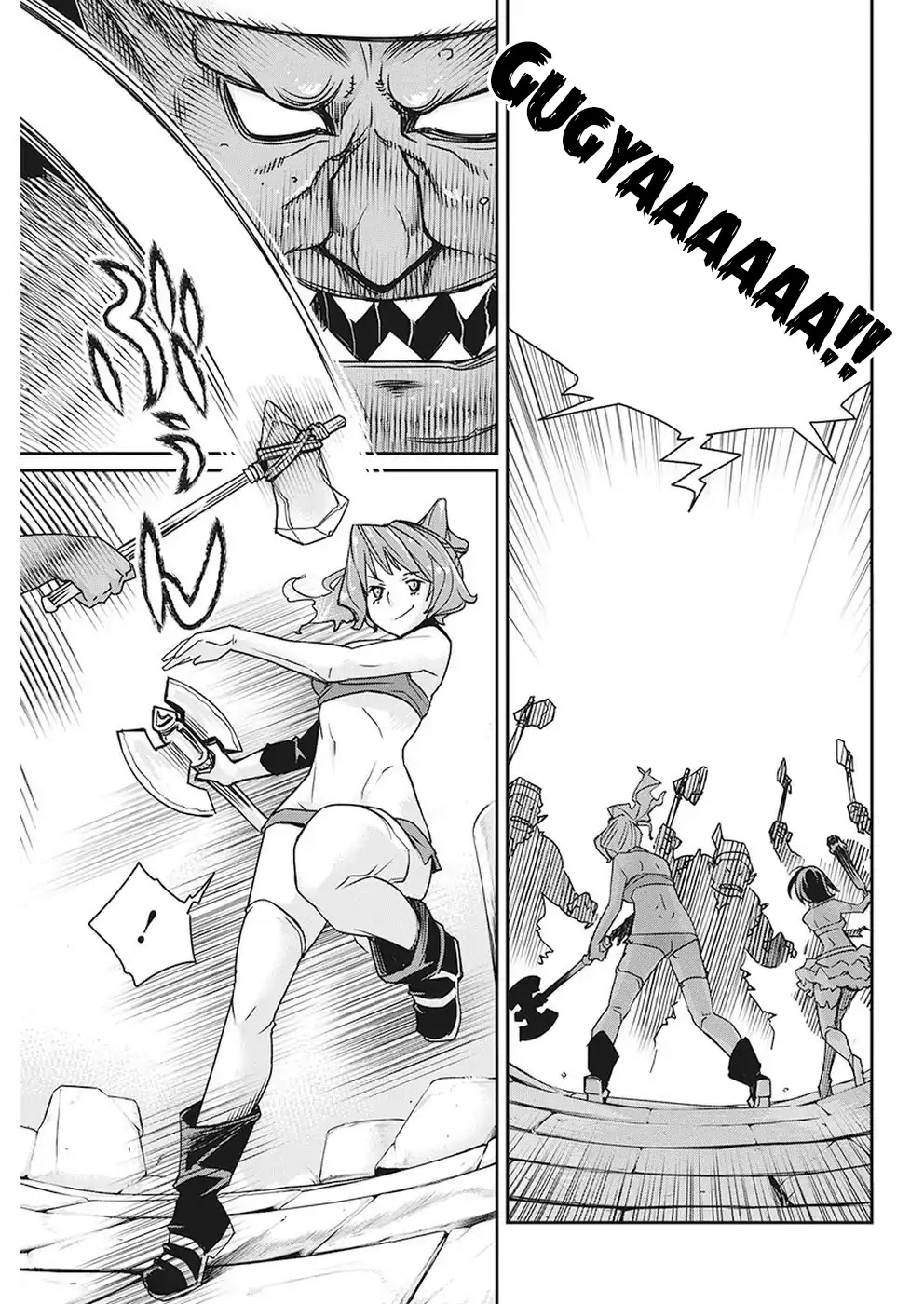 I Am Behemoth Of The S Rank Monster But I Am Mistaken As A Cat And I Live As A Pet Of Elf Girl Chapter 12 page 17 - Chapter 12: The Quest Begins