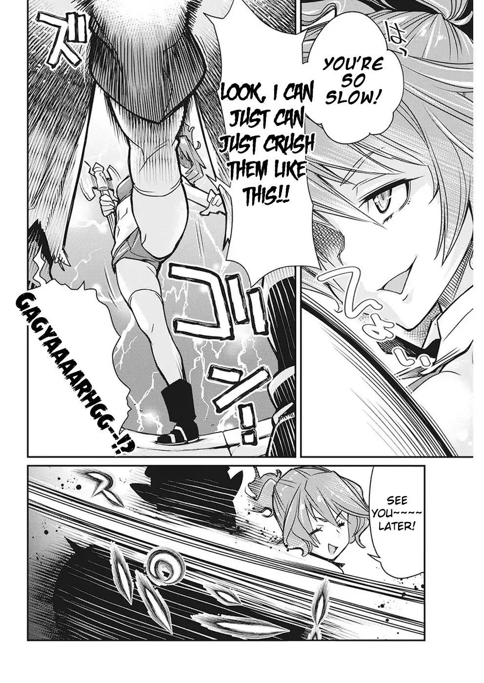 I Am Behemoth Of The S Rank Monster But I Am Mistaken As A Cat And I Live As A Pet Of Elf Girl Chapter 12 page 18 - Chapter 12: The Quest Begins