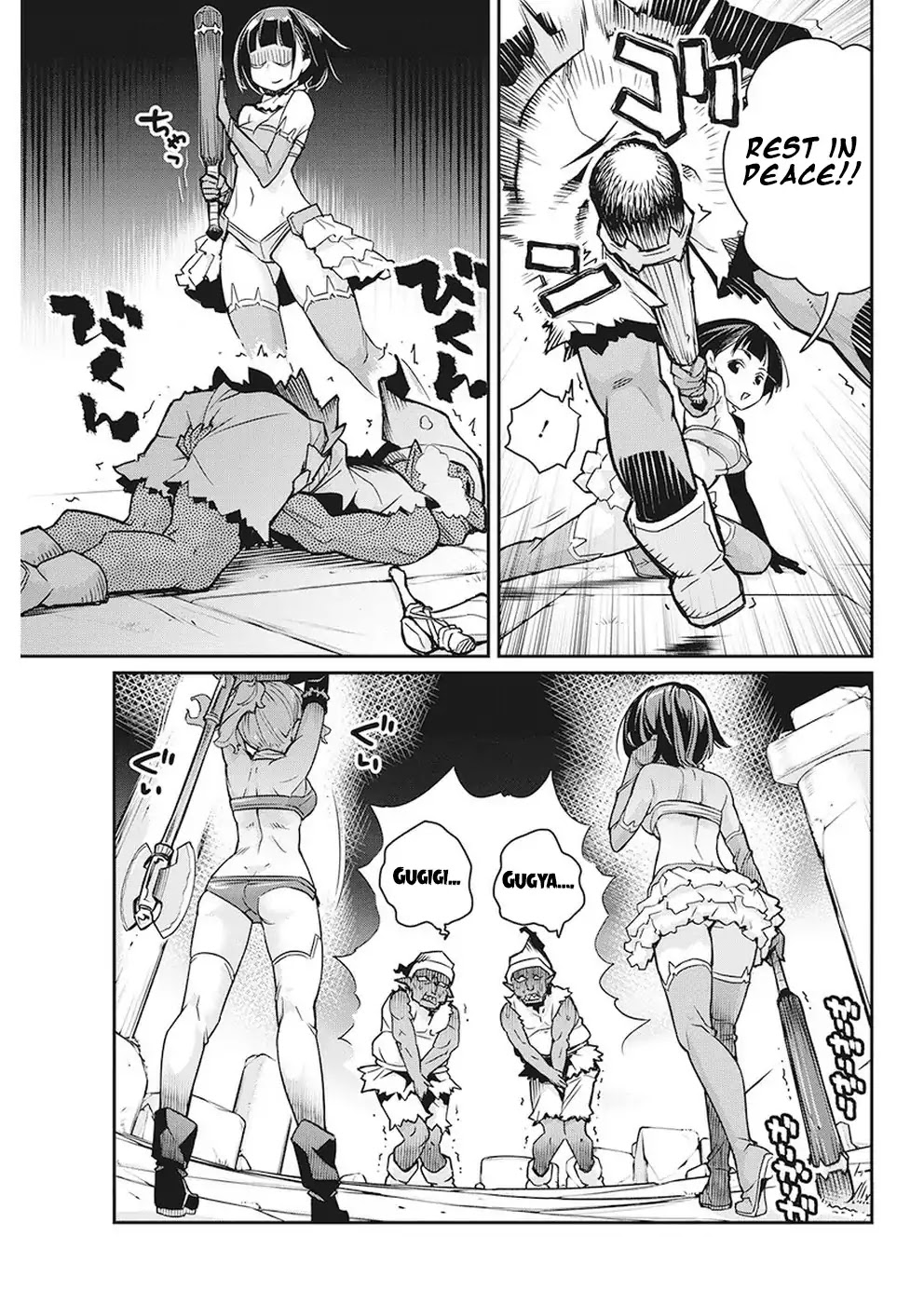 I Am Behemoth Of The S Rank Monster But I Am Mistaken As A Cat And I Live As A Pet Of Elf Girl Chapter 12 page 19 - Chapter 12: The Quest Begins