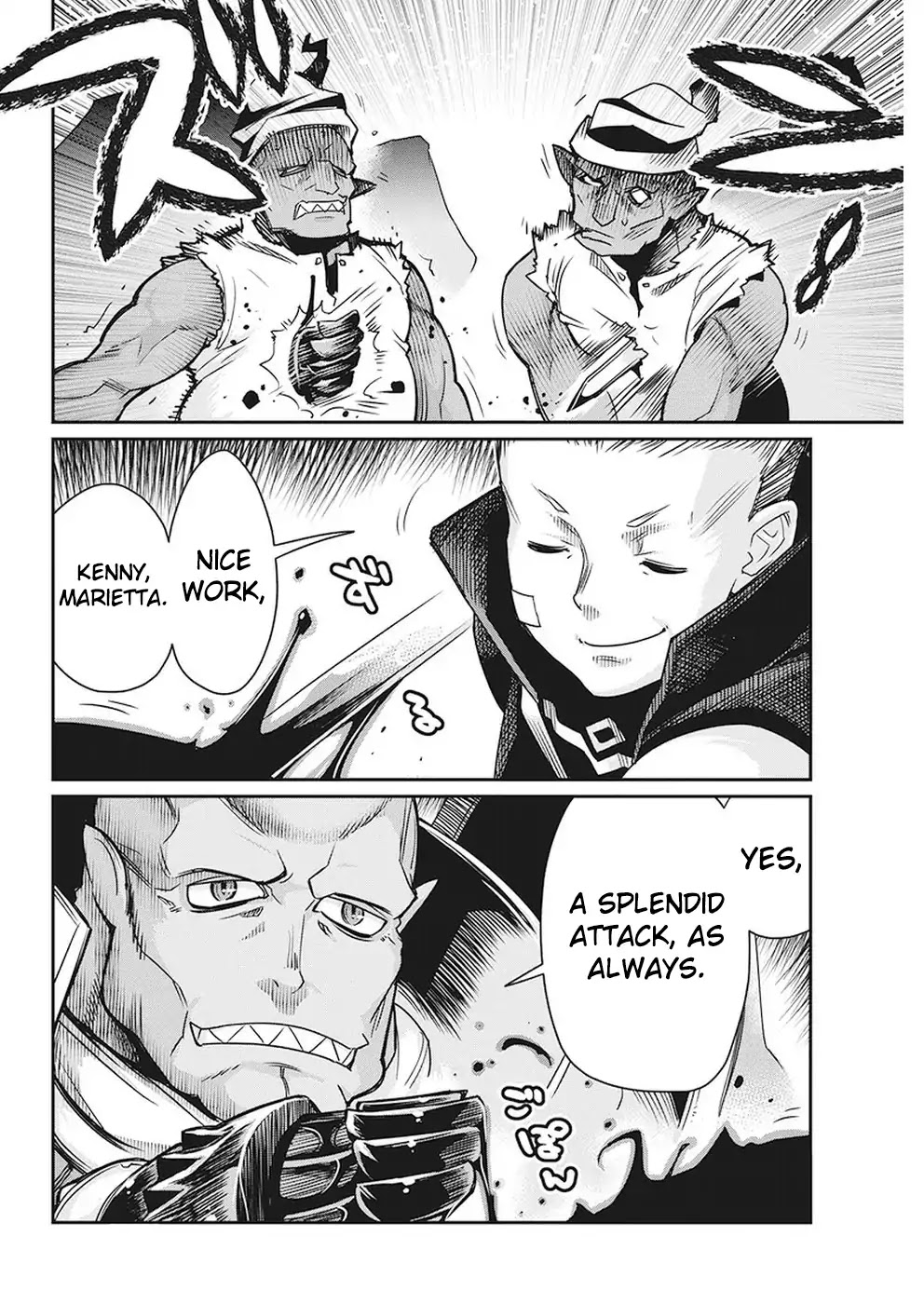 I Am Behemoth Of The S Rank Monster But I Am Mistaken As A Cat And I Live As A Pet Of Elf Girl Chapter 12 page 20 - Chapter 12: The Quest Begins