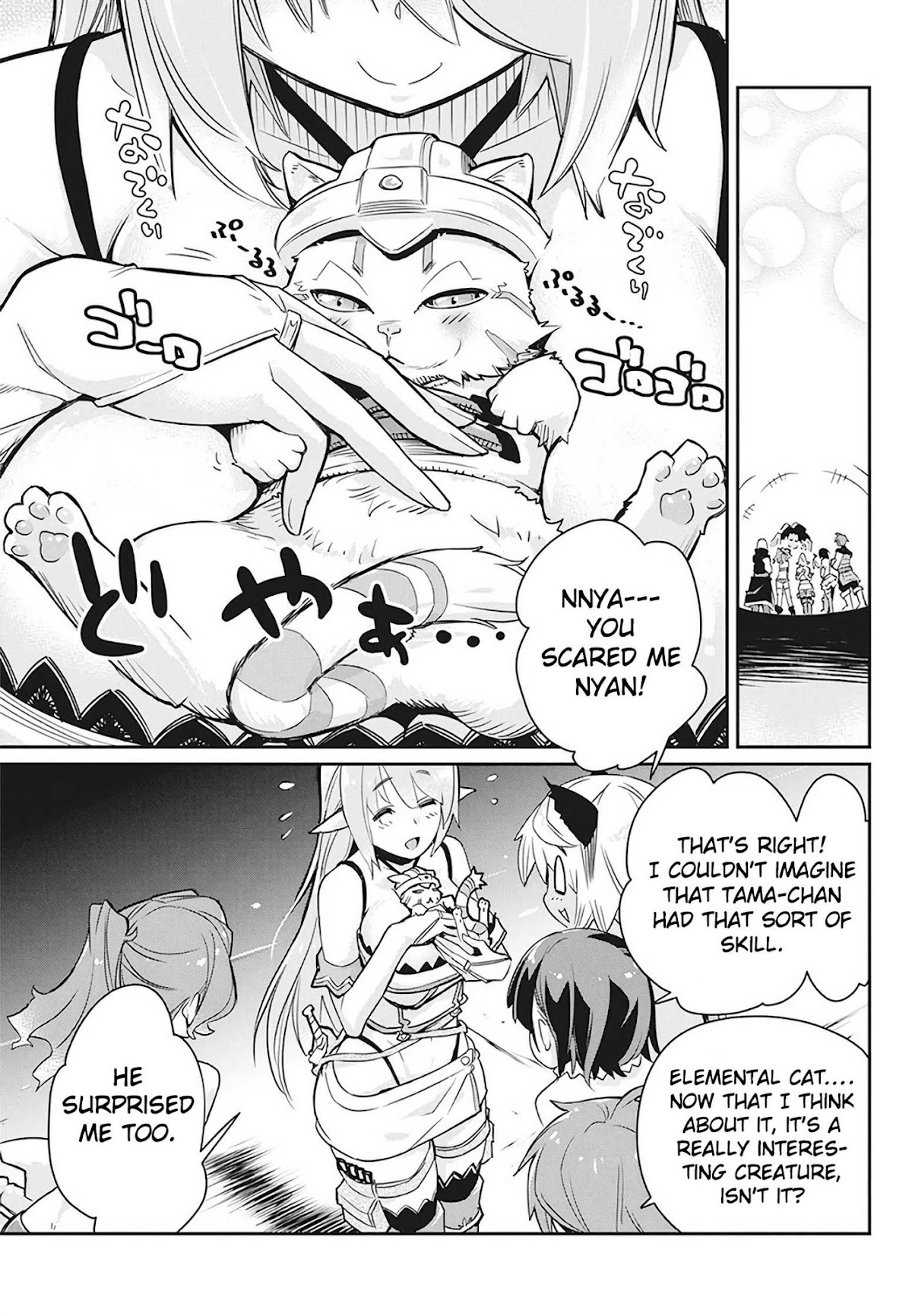 I Am Behemoth Of The S Rank Monster But I Am Mistaken As A Cat And I Live As A Pet Of Elf Girl Chapter 13 page 11 - Chapter 13: The Enemy's True