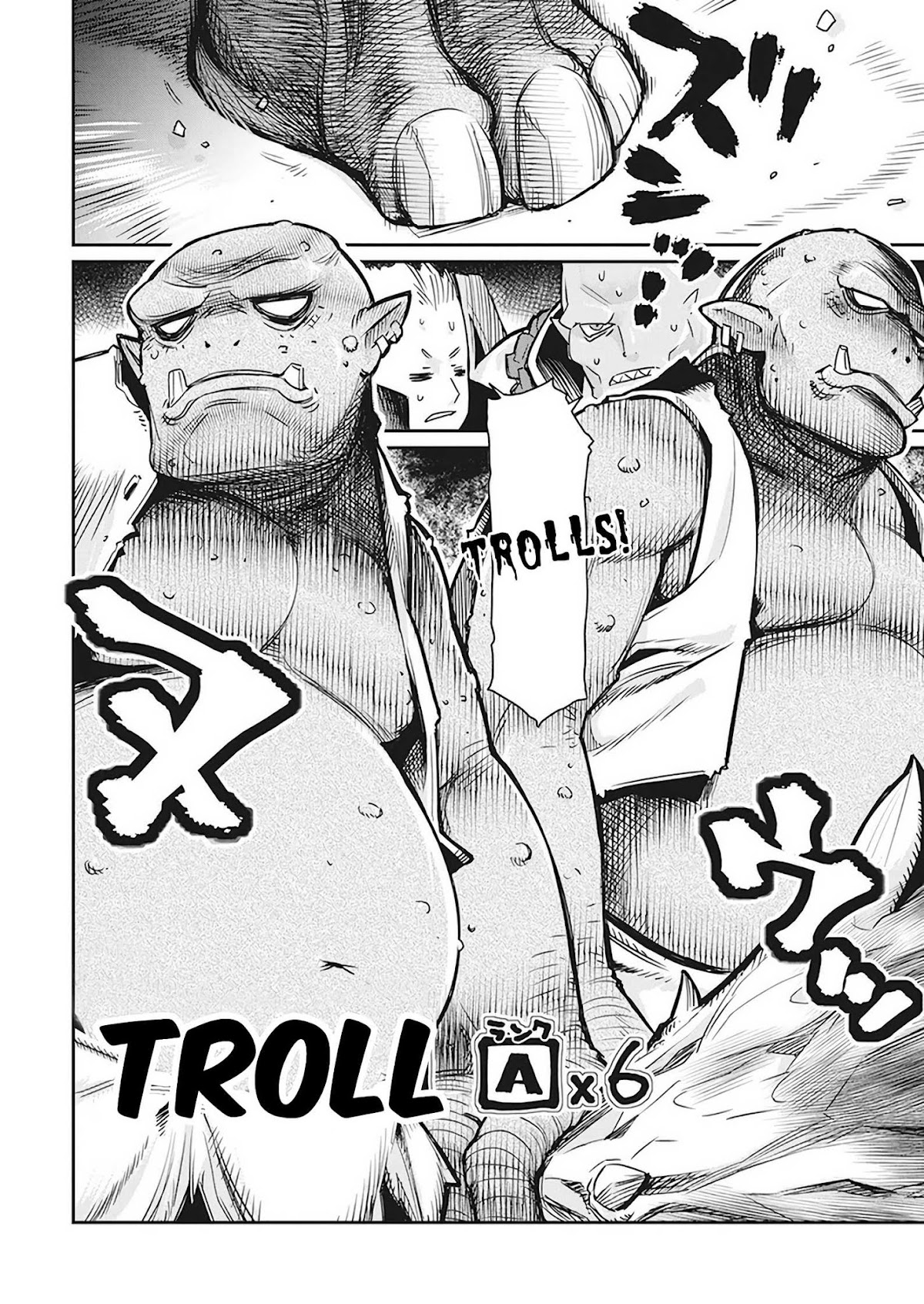 I Am Behemoth Of The S Rank Monster But I Am Mistaken As A Cat And I Live As A Pet Of Elf Girl Chapter 13 page 18 - Chapter 13: The Enemy's True