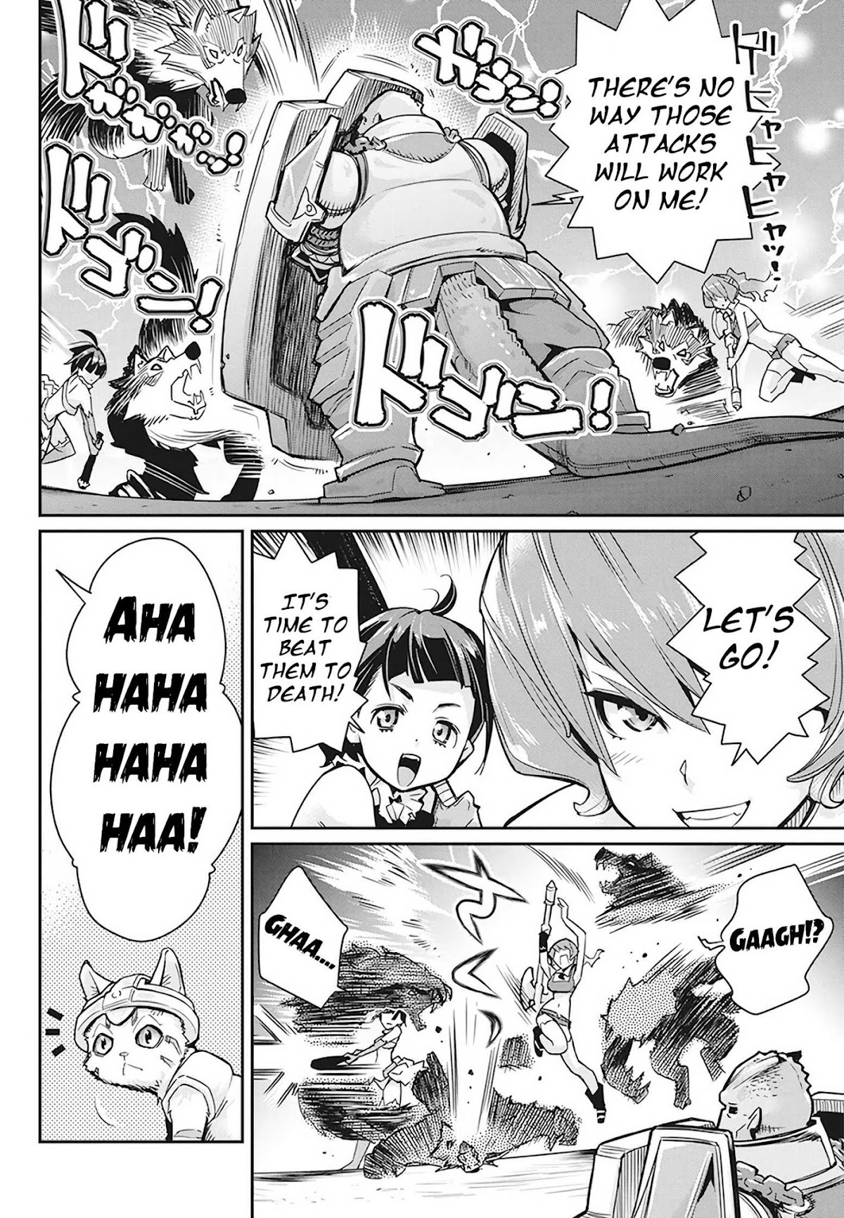 I Am Behemoth Of The S Rank Monster But I Am Mistaken As A Cat And I Live As A Pet Of Elf Girl Chapter 13 page 5 - Chapter 13: The Enemy's True