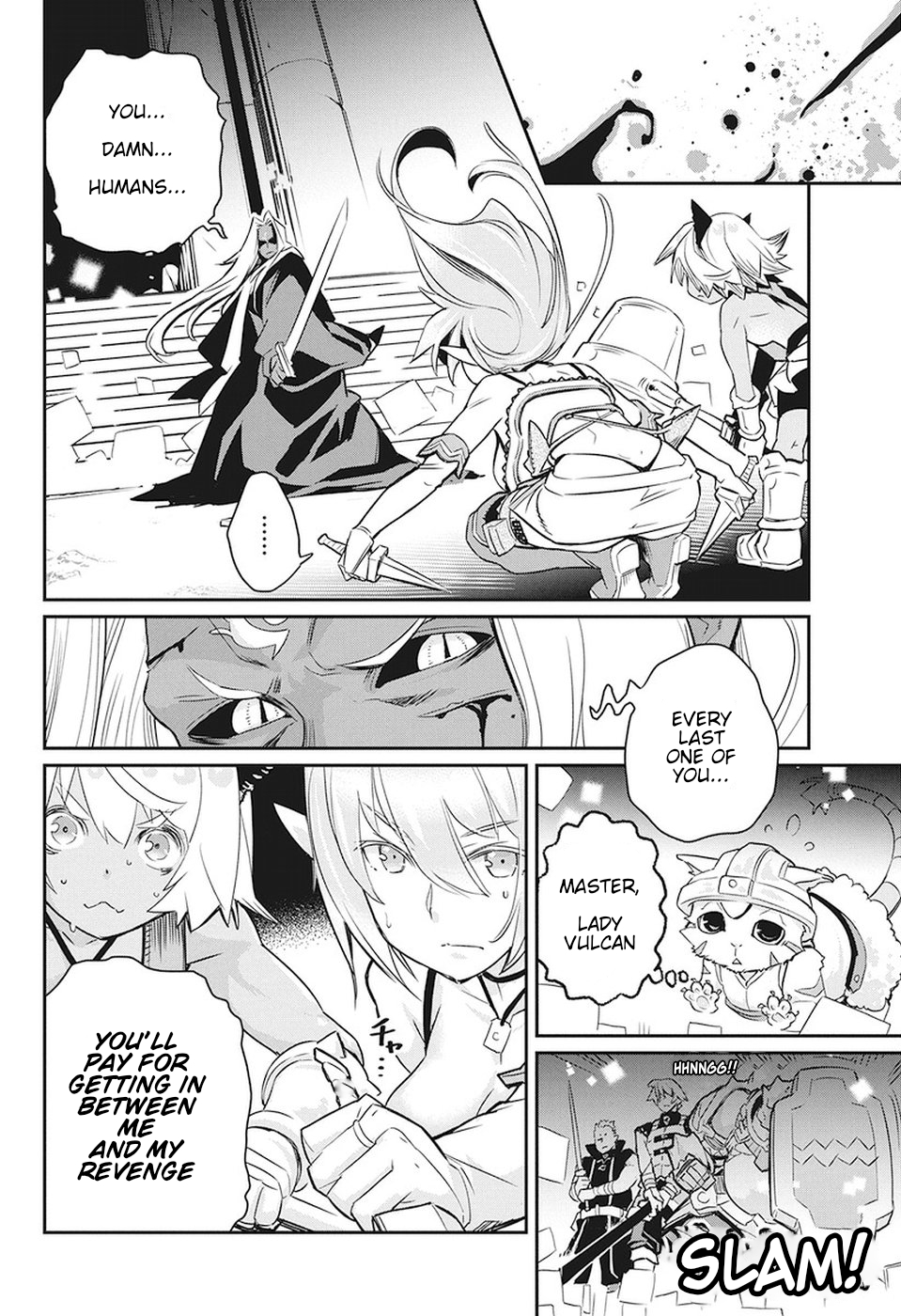 I Am Behemoth Of The S Rank Monster But I Am Mistaken As A Cat And I Live As A Pet Of Elf Girl Chapter 14 page 13 - Chapter 14: Fighting the demon to the death