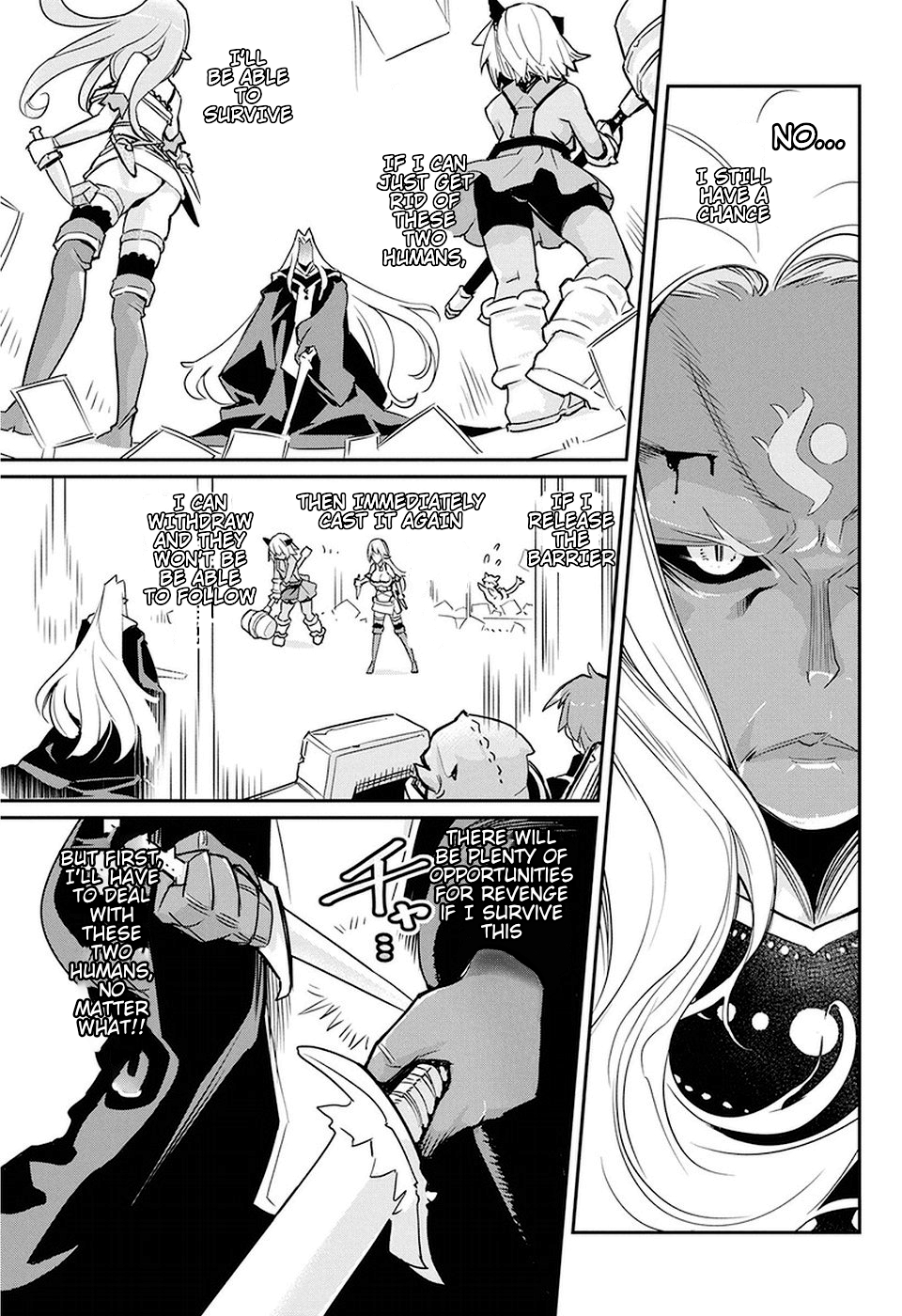 I Am Behemoth Of The S Rank Monster But I Am Mistaken As A Cat And I Live As A Pet Of Elf Girl Chapter 14 page 14 - Chapter 14: Fighting the demon to the death