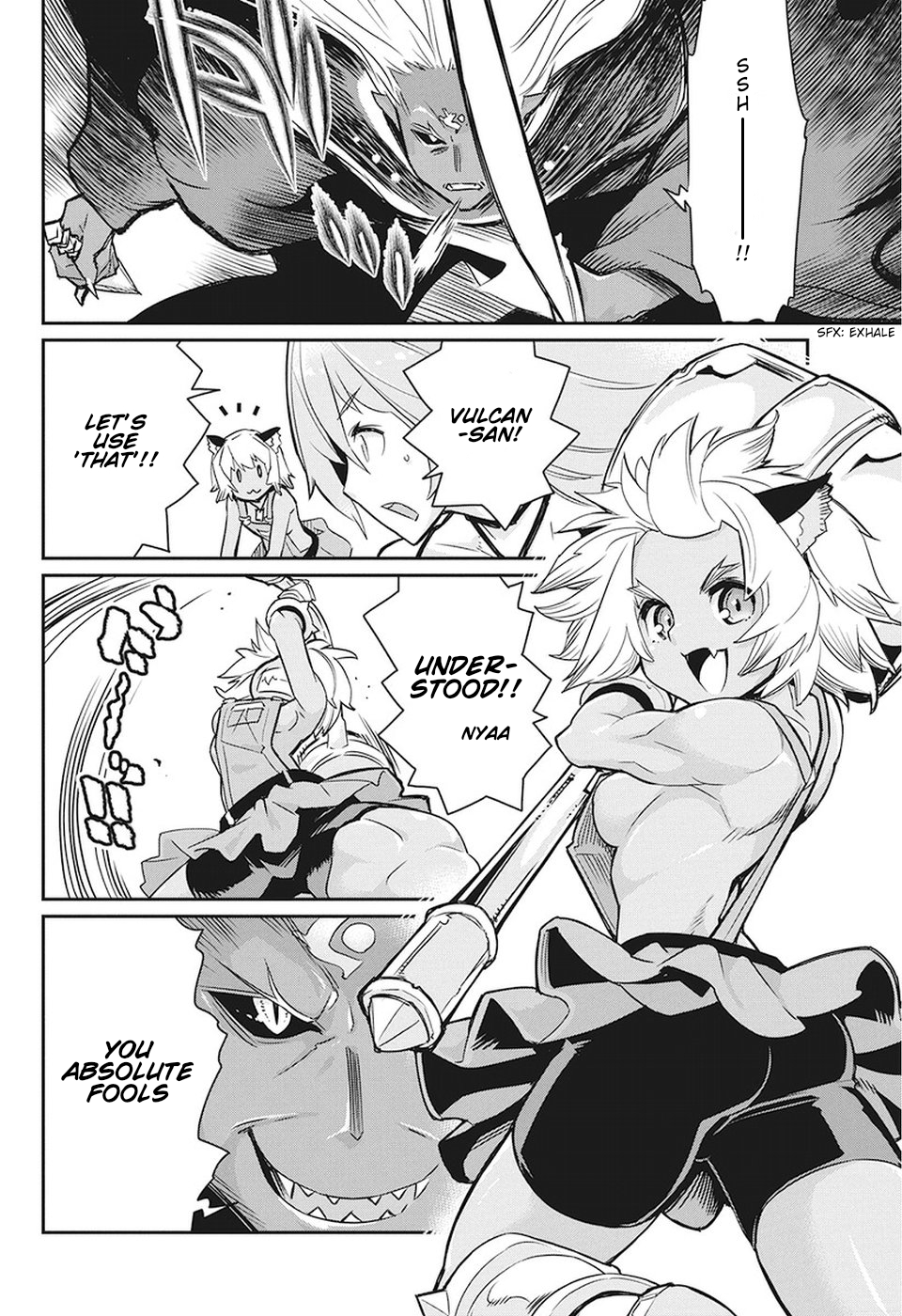 I Am Behemoth Of The S Rank Monster But I Am Mistaken As A Cat And I Live As A Pet Of Elf Girl Chapter 14 page 15 - Chapter 14: Fighting the demon to the death