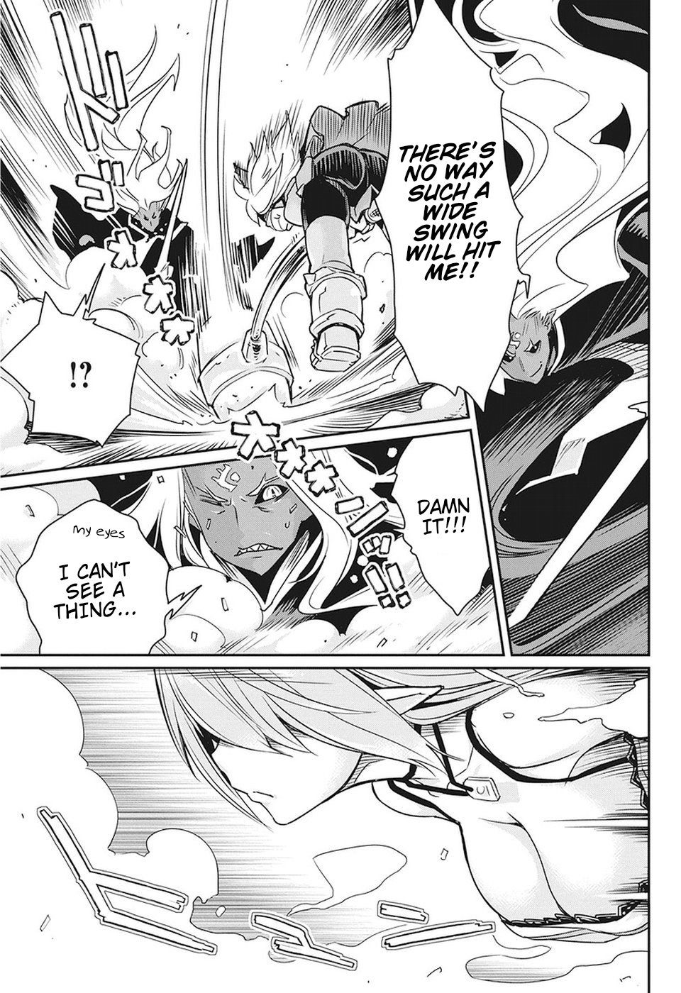 I Am Behemoth Of The S Rank Monster But I Am Mistaken As A Cat And I Live As A Pet Of Elf Girl Chapter 14 page 16 - Chapter 14: Fighting the demon to the death