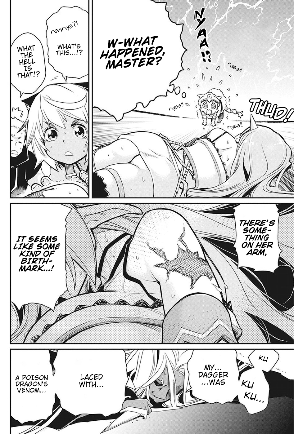 I Am Behemoth Of The S Rank Monster But I Am Mistaken As A Cat And I Live As A Pet Of Elf Girl Chapter 14 page 19 - Chapter 14: Fighting the demon to the death
