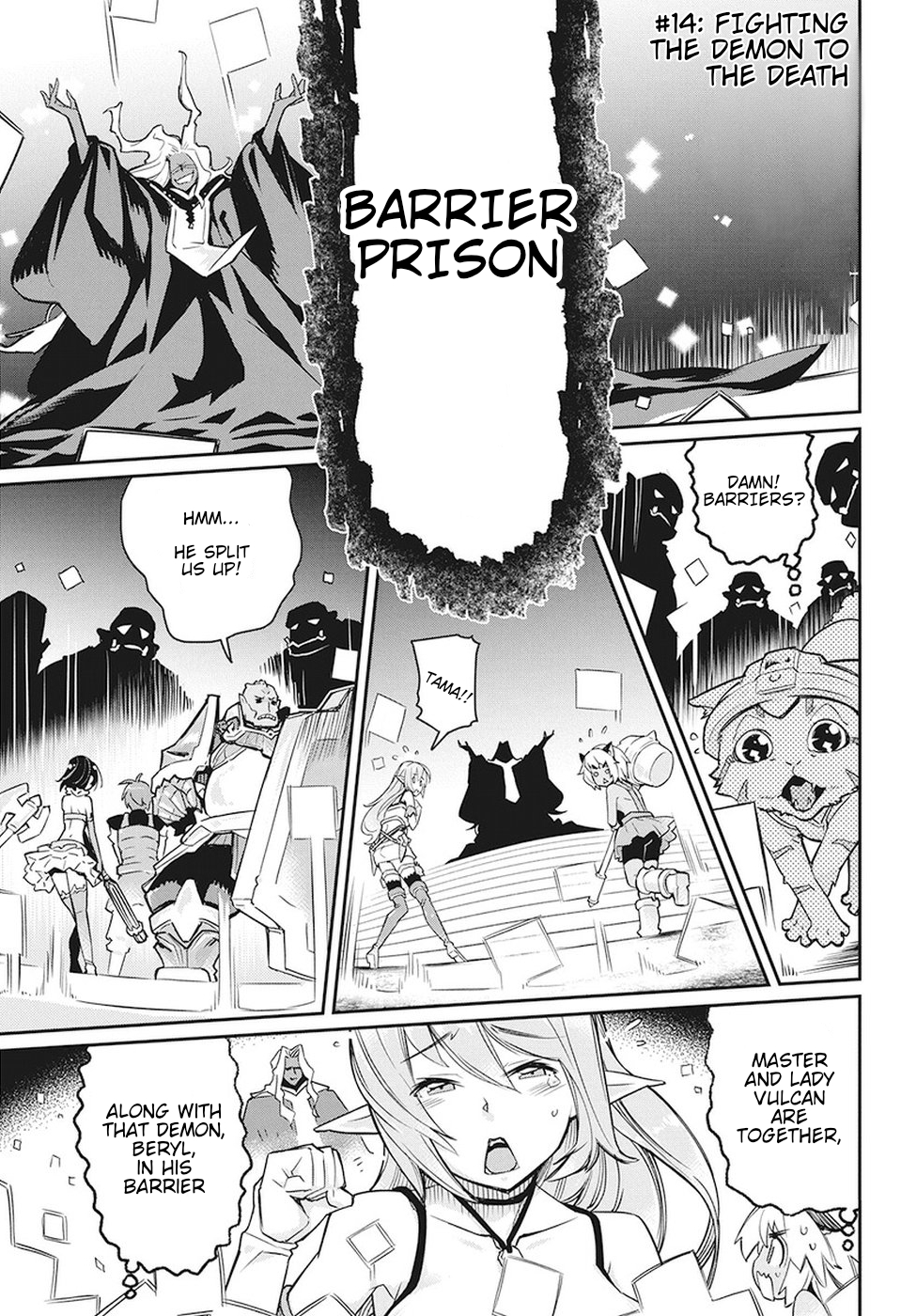 I Am Behemoth Of The S Rank Monster But I Am Mistaken As A Cat And I Live As A Pet Of Elf Girl Chapter 14 page 2 - Chapter 14: Fighting the demon to the death
