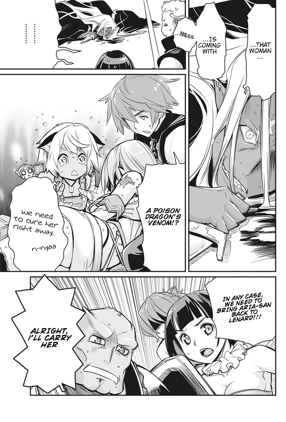 I Am Behemoth Of The S Rank Monster But I Am Mistaken As A Cat And I Live As A Pet Of Elf Girl Chapter 14 page 20 - Chapter 14: Fighting the demon to the death