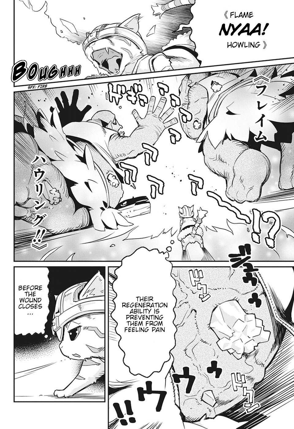 I Am Behemoth Of The S Rank Monster But I Am Mistaken As A Cat And I Live As A Pet Of Elf Girl Chapter 14 page 9 - Chapter 14: Fighting the demon to the death