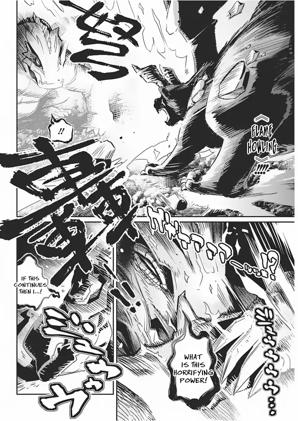 I Am Behemoth Of The S Rank Monster But I Am Mistaken As A Cat And I Live As A Pet Of Elf Girl Chapter 15 page 15 - Chapter 15