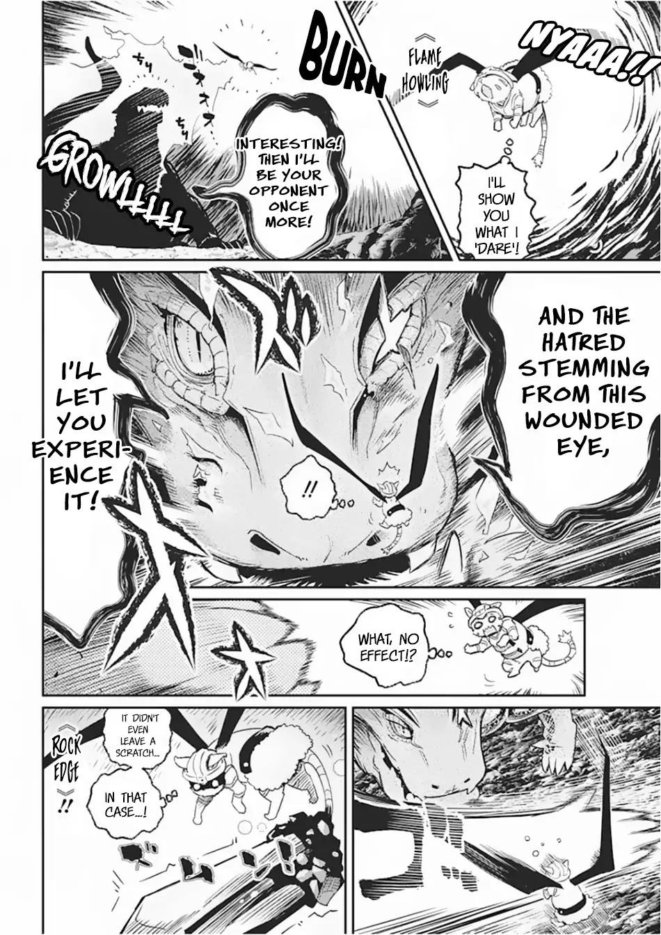 I Am Behemoth Of The S Rank Monster But I Am Mistaken As A Cat And I Live As A Pet Of Elf Girl Chapter 15 page 7 - Chapter 15
