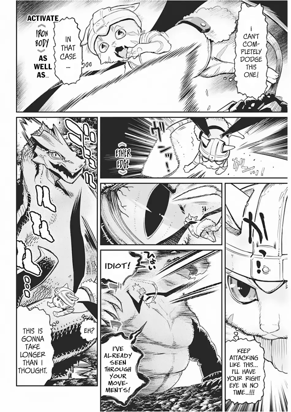 I Am Behemoth Of The S Rank Monster But I Am Mistaken As A Cat And I Live As A Pet Of Elf Girl Chapter 15 page 9 - Chapter 15