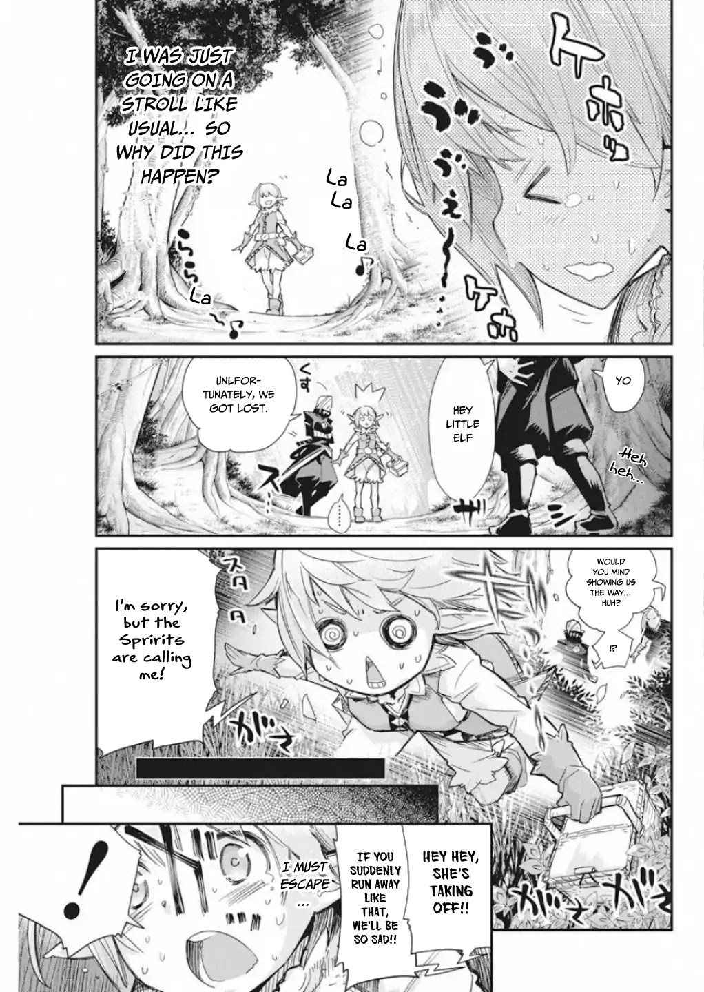 I Am Behemoth Of The S Rank Monster But I Am Mistaken As A Cat And I Live As A Pet Of Elf Girl Chapter 16 page 16 - Chapter 16