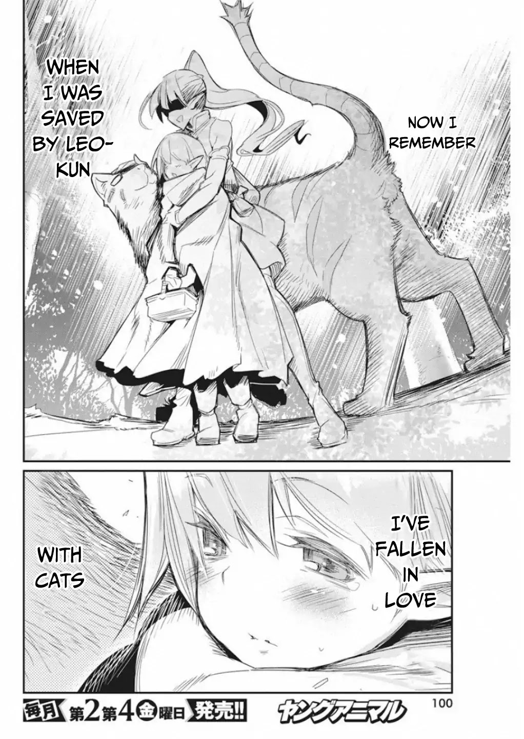 I Am Behemoth Of The S Rank Monster But I Am Mistaken As A Cat And I Live As A Pet Of Elf Girl Chapter 16 page 23 - Chapter 16
