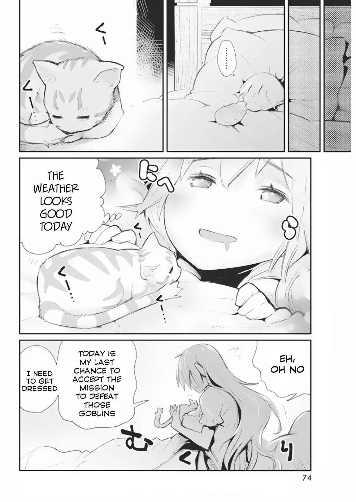 I Am Behemoth Of The S Rank Monster But I Am Mistaken As A Cat And I Live As A Pet Of Elf Girl Chapter 17 page 22 - Chapter 17