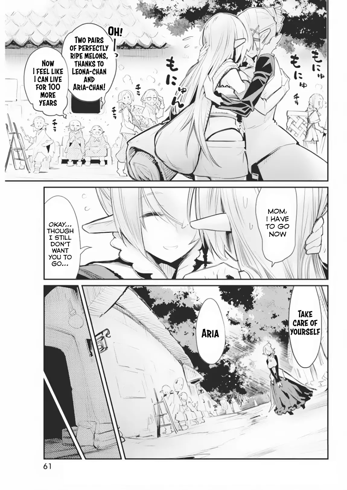I Am Behemoth Of The S Rank Monster But I Am Mistaken As A Cat And I Live As A Pet Of Elf Girl Chapter 17 page 9 - Chapter 17