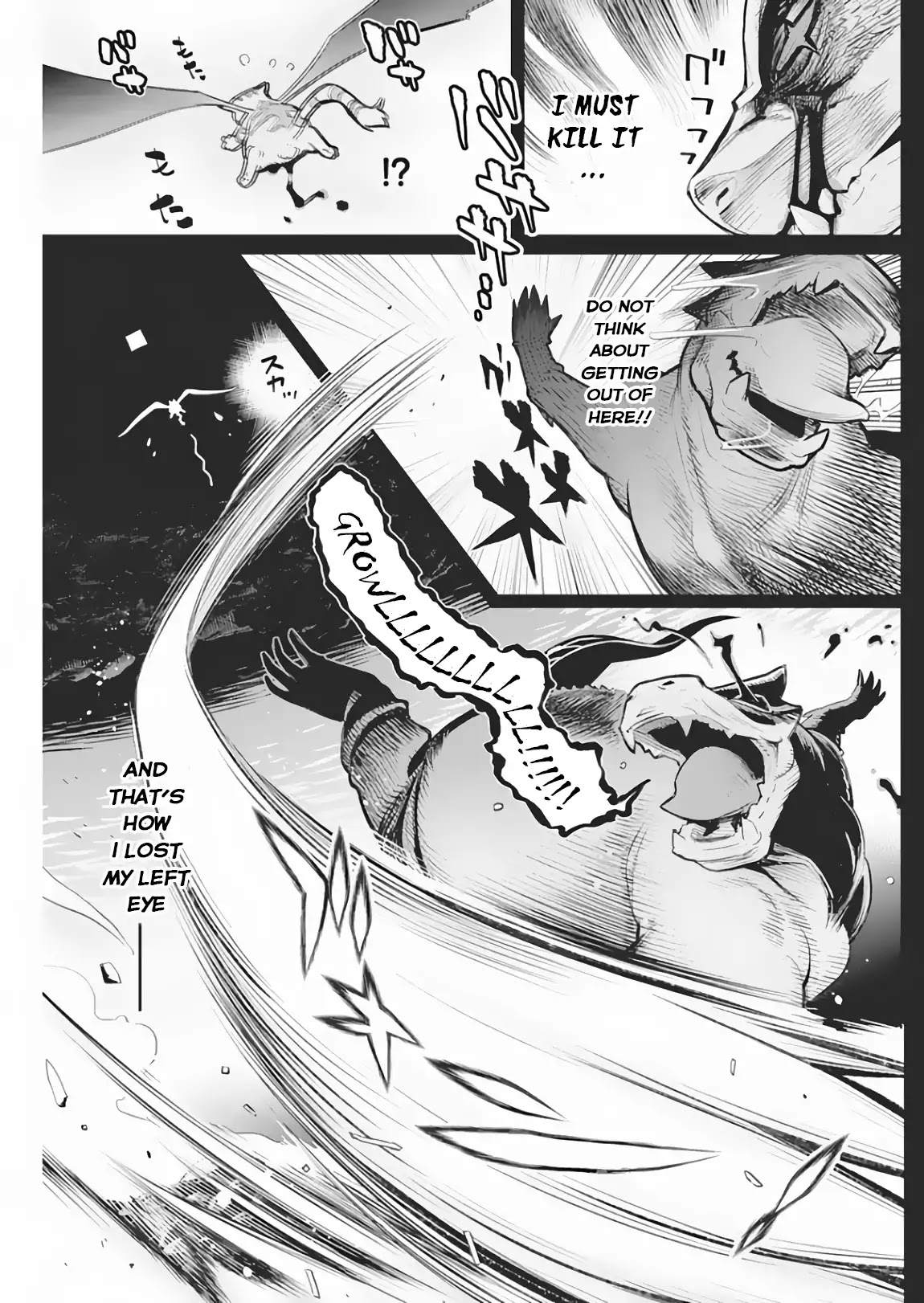 I Am Behemoth Of The S Rank Monster But I Am Mistaken As A Cat And I Live As A Pet Of Elf Girl Chapter 18 page 14 - Chapter 18