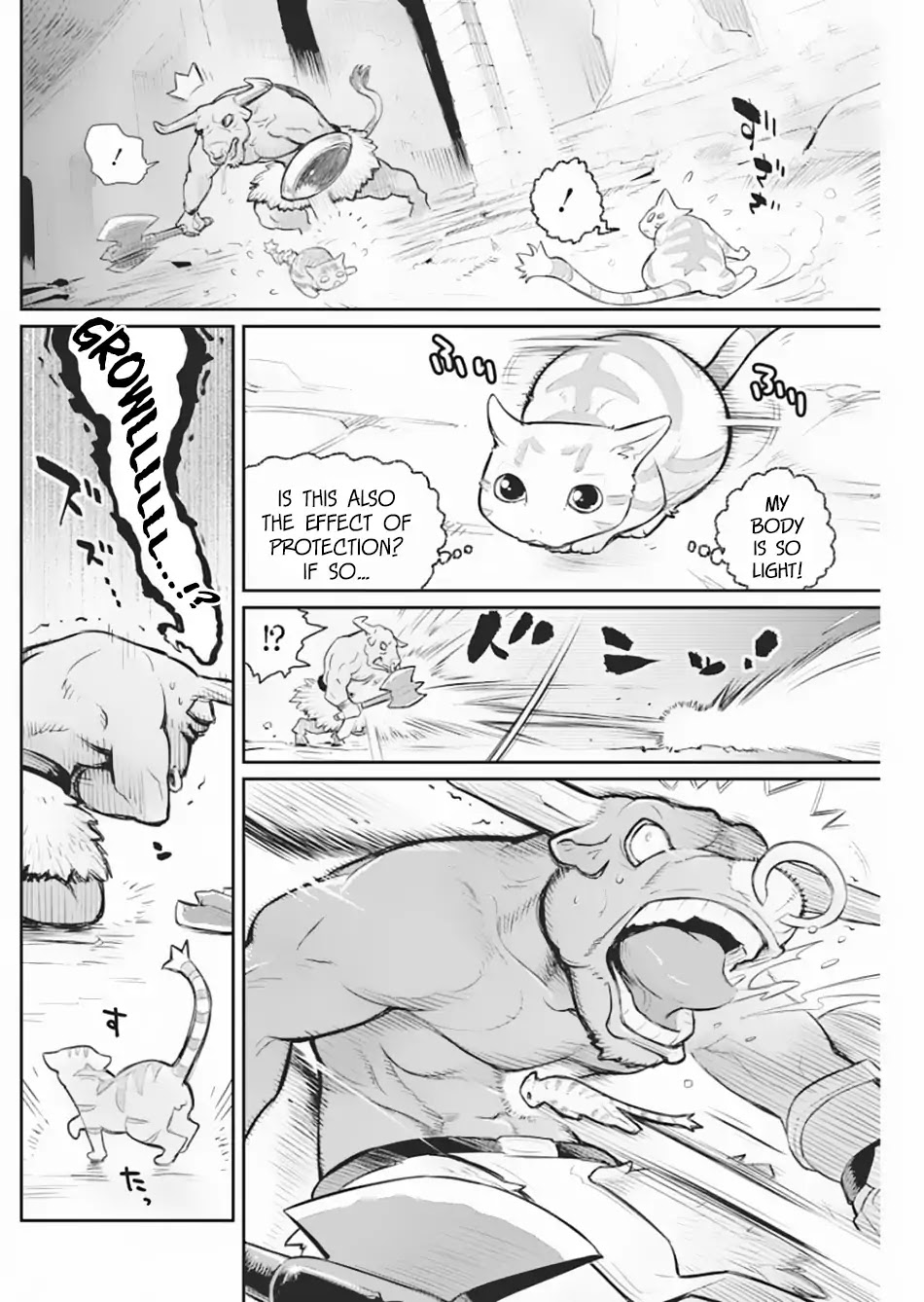 I Am Behemoth Of The S Rank Monster But I Am Mistaken As A Cat And I Live As A Pet Of Elf Girl Chapter 19 page 15 - Chapter 19