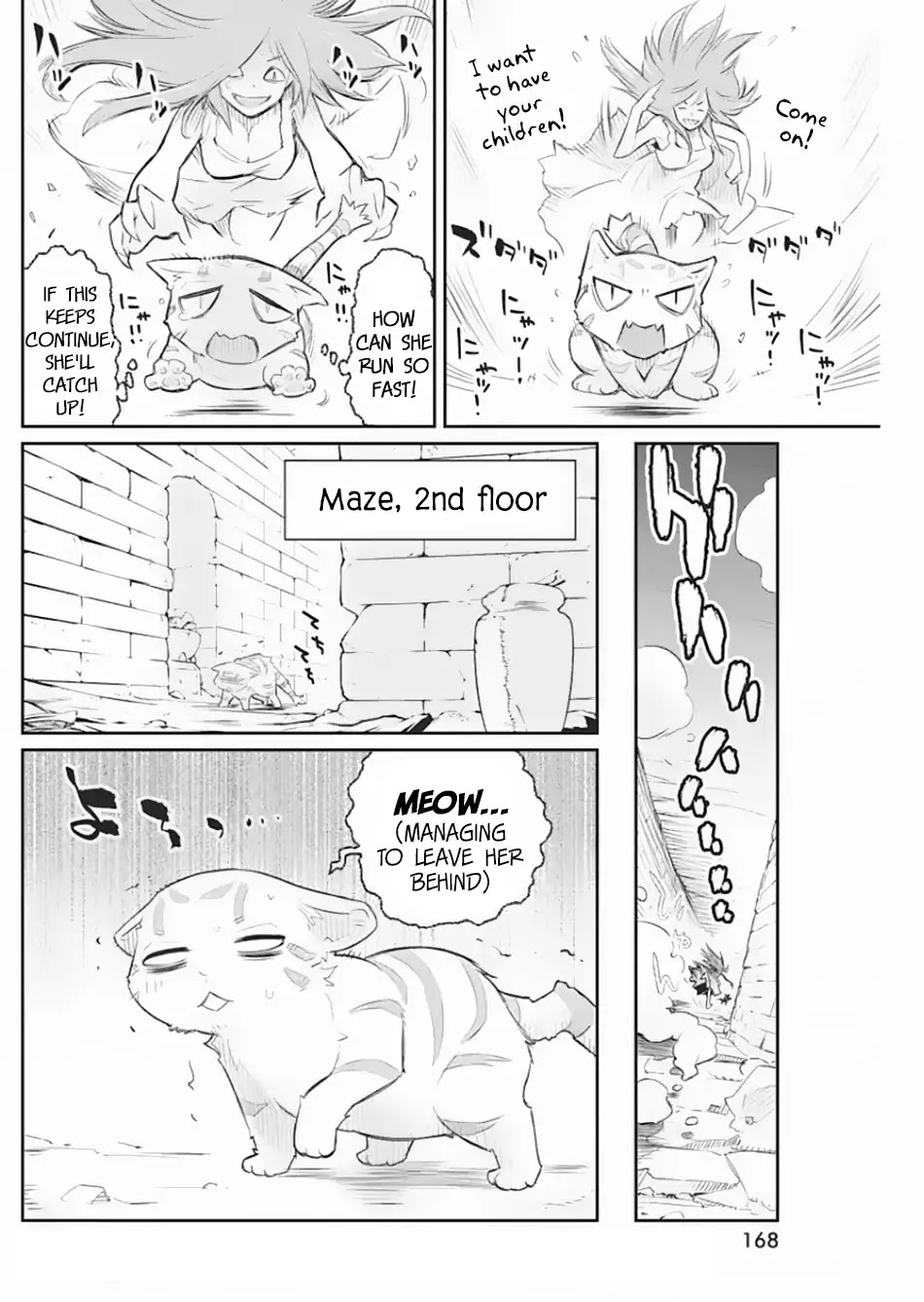 I Am Behemoth Of The S Rank Monster But I Am Mistaken As A Cat And I Live As A Pet Of Elf Girl Chapter 19 page 21 - Chapter 19