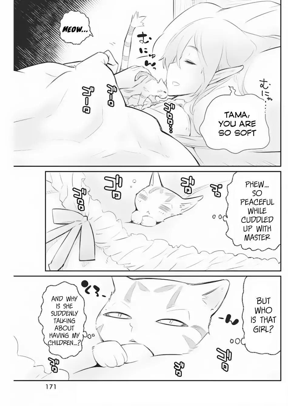 I Am Behemoth Of The S Rank Monster But I Am Mistaken As A Cat And I Live As A Pet Of Elf Girl Chapter 19 page 24 - Chapter 19