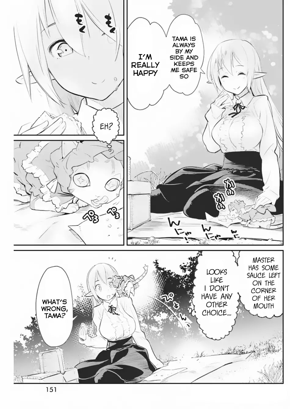 I Am Behemoth Of The S Rank Monster But I Am Mistaken As A Cat And I Live As A Pet Of Elf Girl Chapter 19 page 4 - Chapter 19