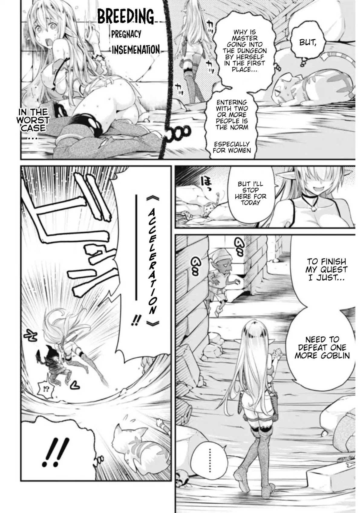 I Am Behemoth Of The S Rank Monster But I Am Mistaken As A Cat And I Live As A Pet Of Elf Girl Chapter 2 page 12 - Chapter 2: The Elf Girl's Secret