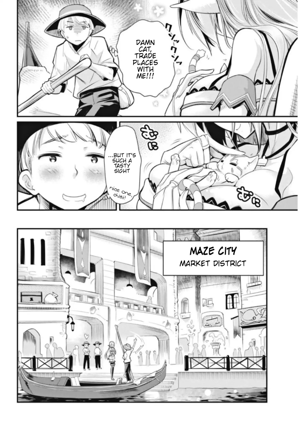 I Am Behemoth Of The S Rank Monster But I Am Mistaken As A Cat And I Live As A Pet Of Elf Girl Chapter 2 page 20 - Chapter 2: The Elf Girl's Secret