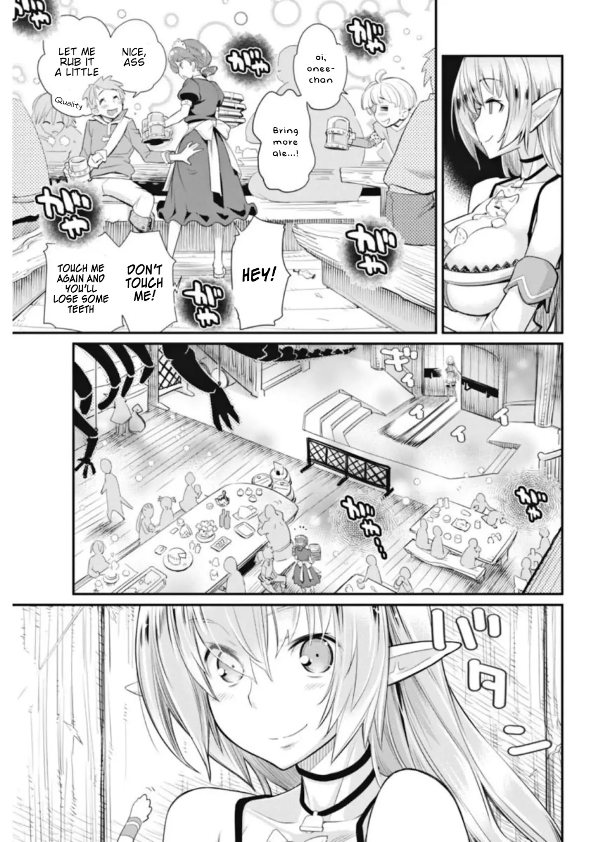 I Am Behemoth Of The S Rank Monster But I Am Mistaken As A Cat And I Live As A Pet Of Elf Girl Chapter 2 page 21 - Chapter 2: The Elf Girl's Secret