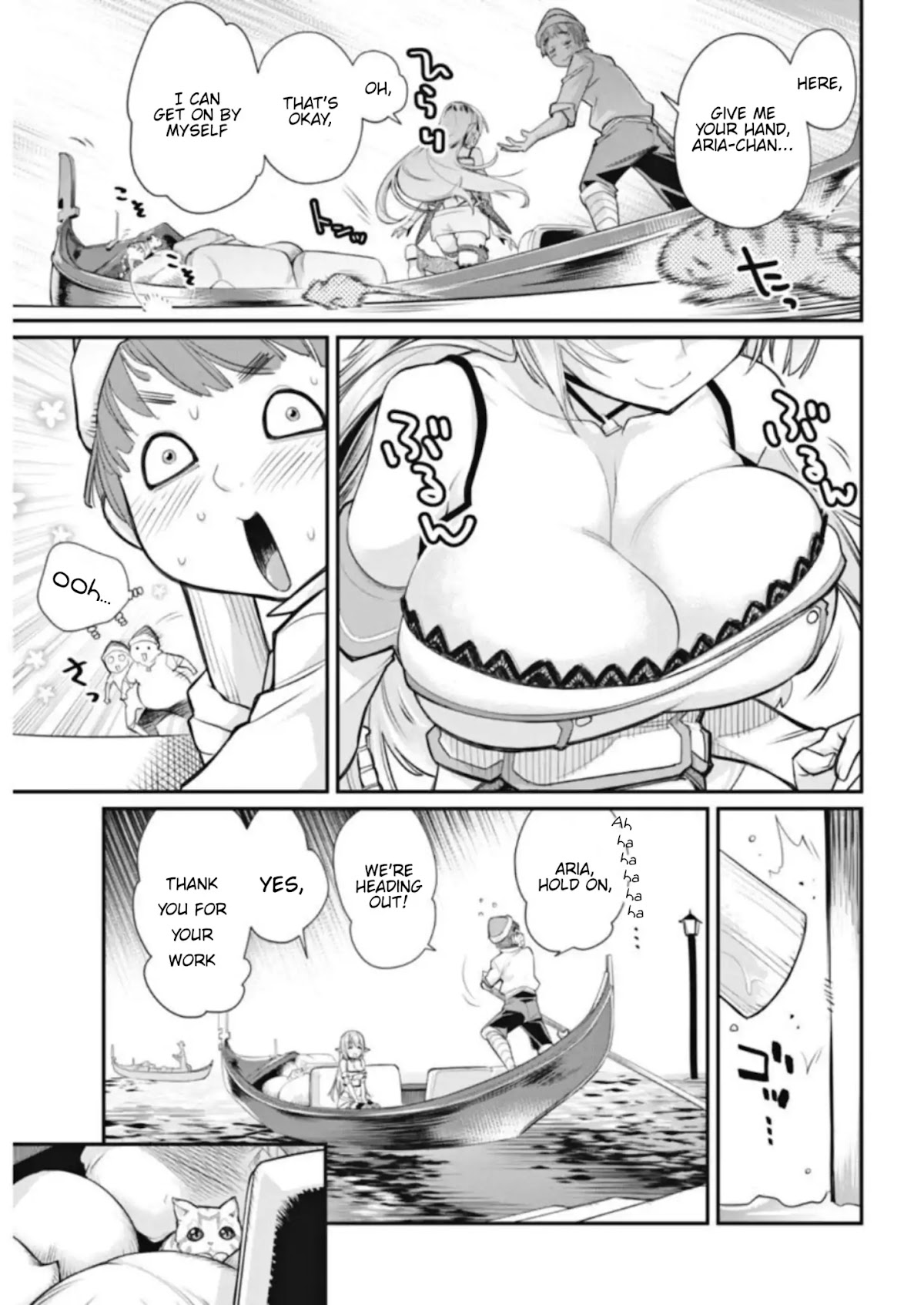 I Am Behemoth Of The S Rank Monster But I Am Mistaken As A Cat And I Live As A Pet Of Elf Girl Chapter 2 page 5 - Chapter 2: The Elf Girl's Secret