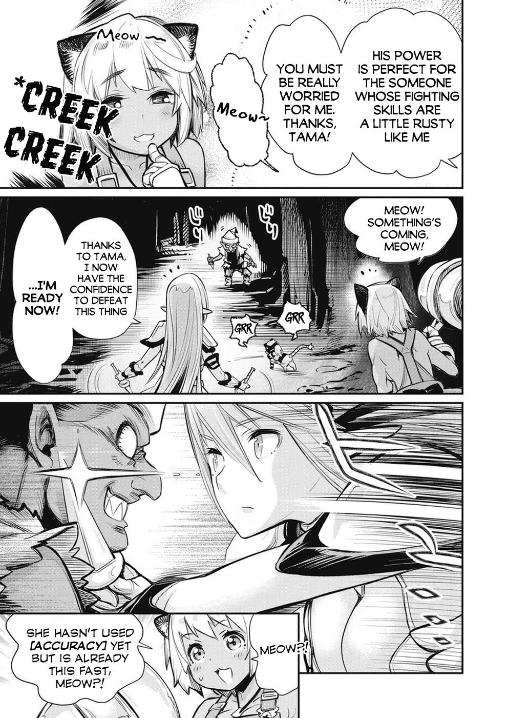 I Am Behemoth Of The S Rank Monster But I Am Mistaken As A Cat And I Live As A Pet Of Elf Girl Chapter 20 page 10 - Chapter 20