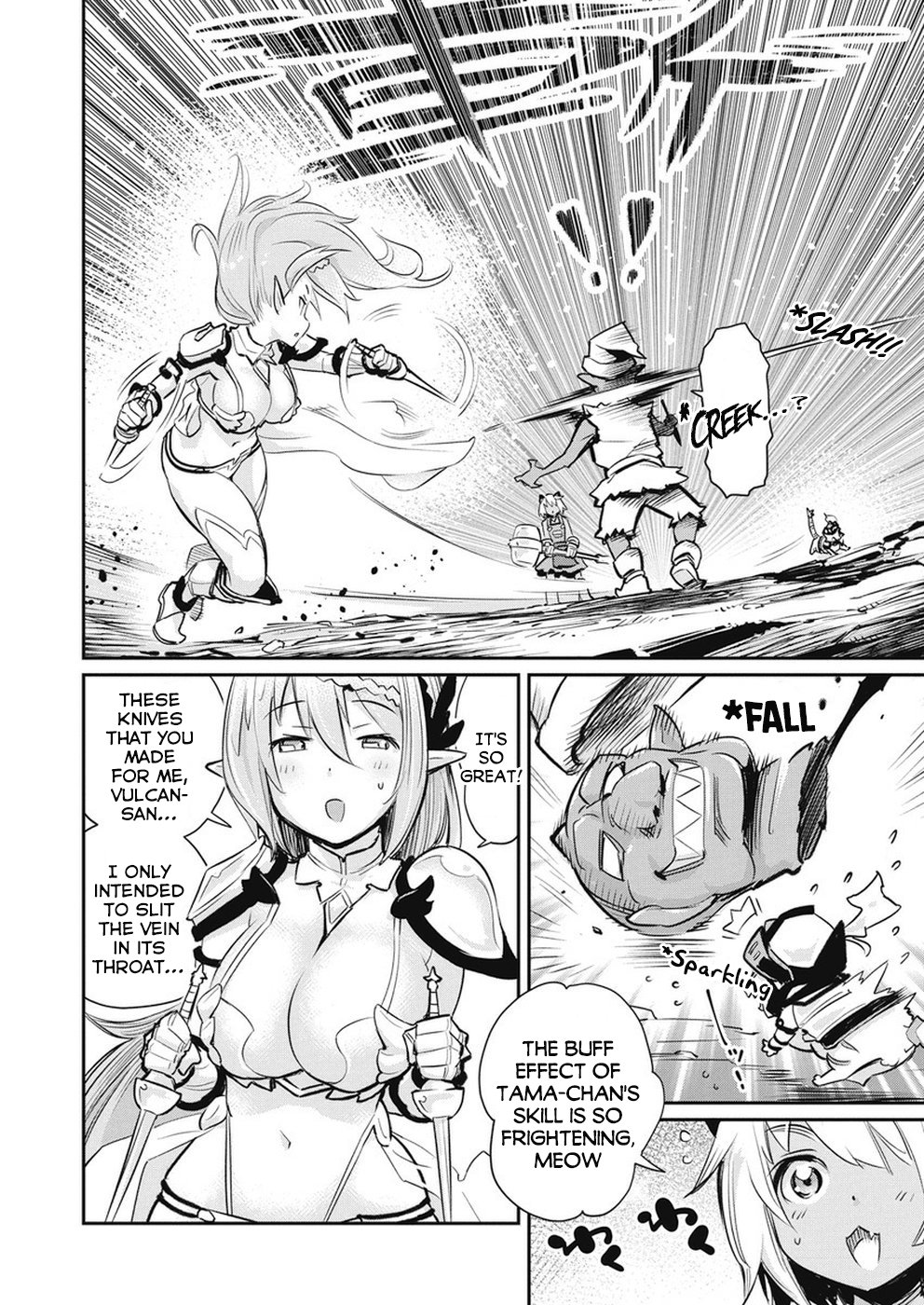 I Am Behemoth Of The S Rank Monster But I Am Mistaken As A Cat And I Live As A Pet Of Elf Girl Chapter 20 page 11 - Chapter 20