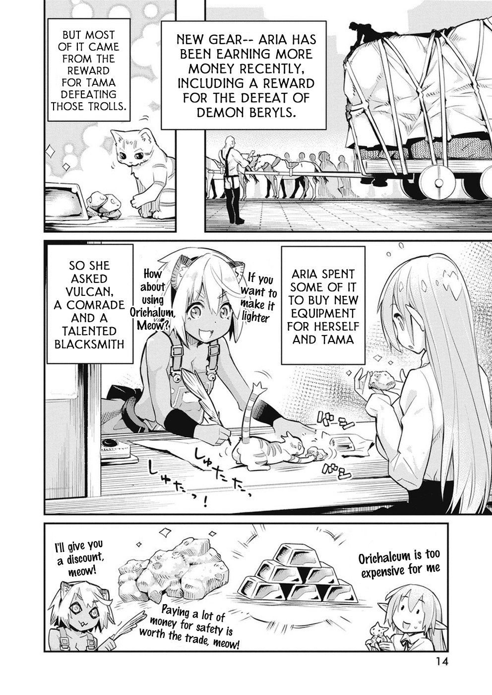 I Am Behemoth Of The S Rank Monster But I Am Mistaken As A Cat And I Live As A Pet Of Elf Girl Chapter 20 page 4 - Chapter 20
