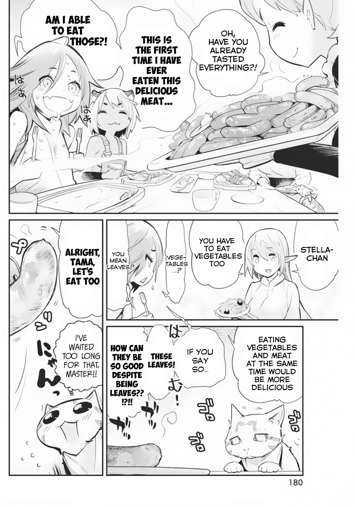 I Am Behemoth Of The S Rank Monster But I Am Mistaken As A Cat And I Live As A Pet Of Elf Girl Chapter 21 page 16 - Chapter 21