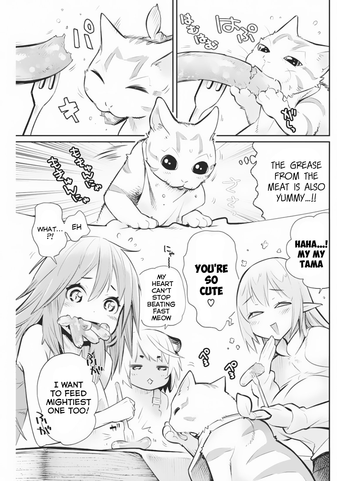 I Am Behemoth Of The S Rank Monster But I Am Mistaken As A Cat And I Live As A Pet Of Elf Girl Chapter 21 page 17 - Chapter 21