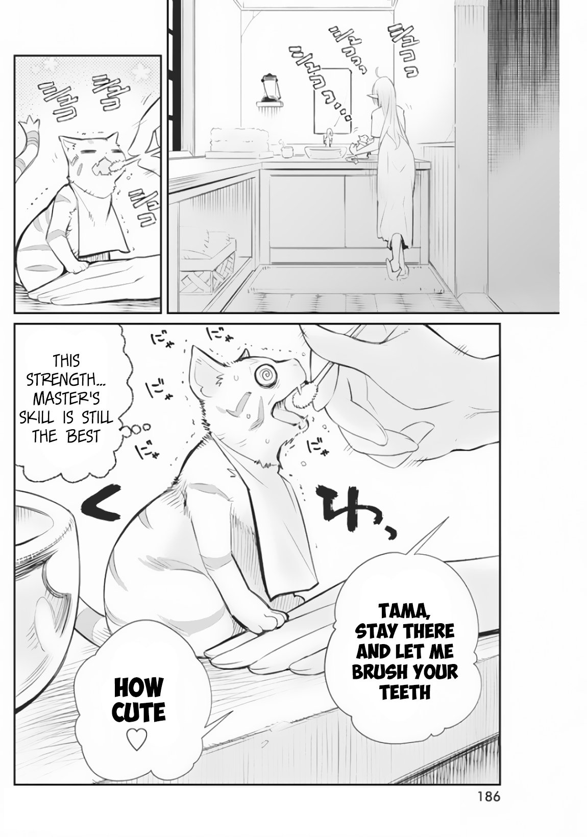 I Am Behemoth Of The S Rank Monster But I Am Mistaken As A Cat And I Live As A Pet Of Elf Girl Chapter 21 page 22 - Chapter 21
