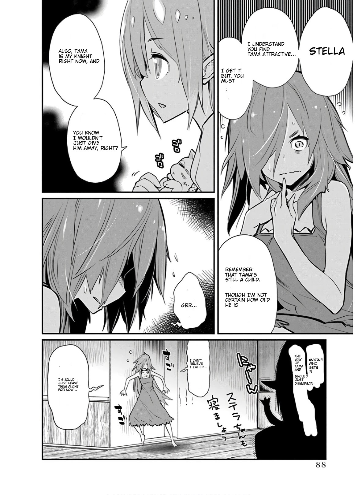 I Am Behemoth Of The S Rank Monster But I Am Mistaken As A Cat And I Live As A Pet Of Elf Girl Chapter 22 page 10 - Chapter 22