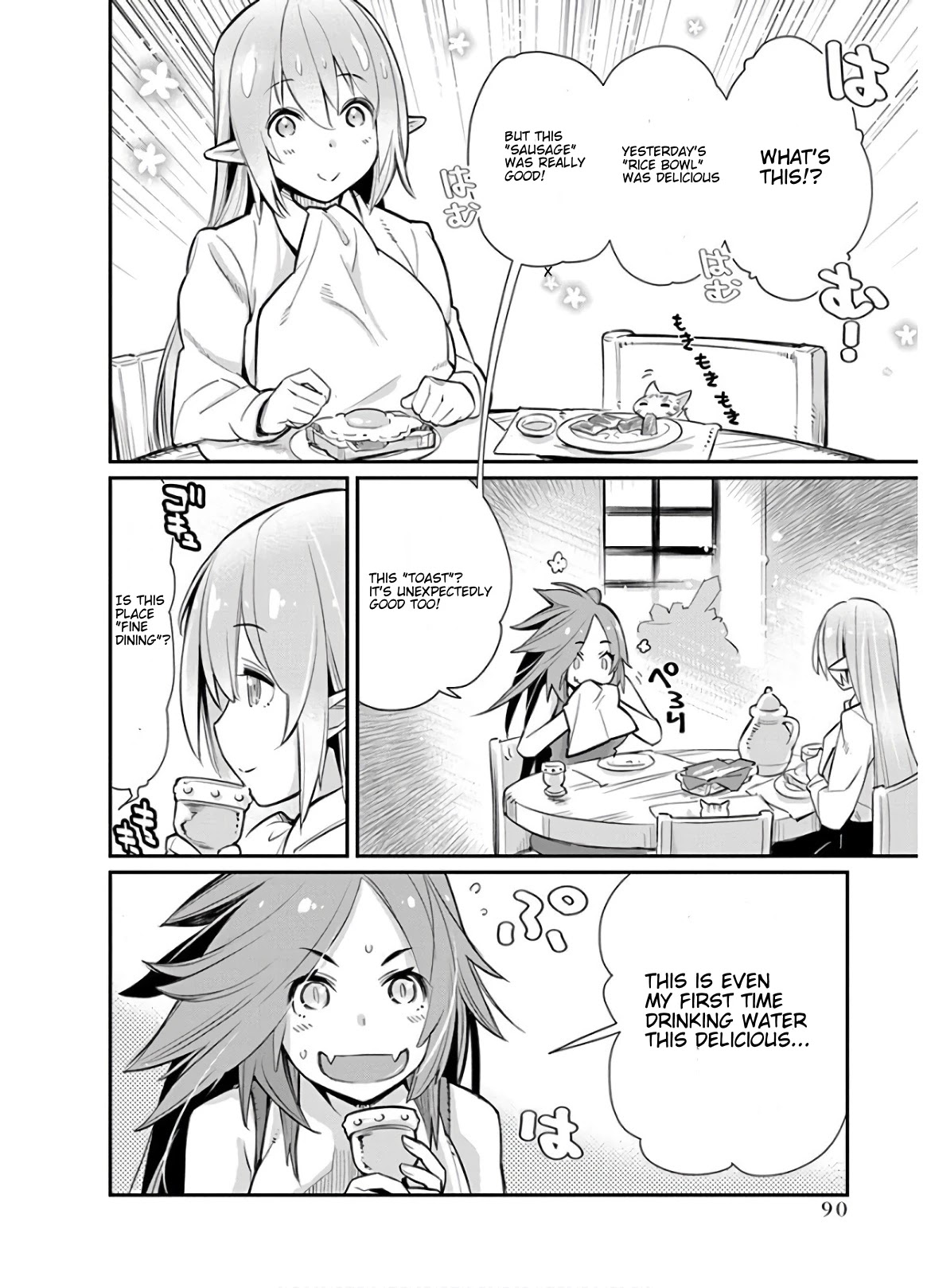 I Am Behemoth Of The S Rank Monster But I Am Mistaken As A Cat And I Live As A Pet Of Elf Girl Chapter 22 page 12 - Chapter 22
