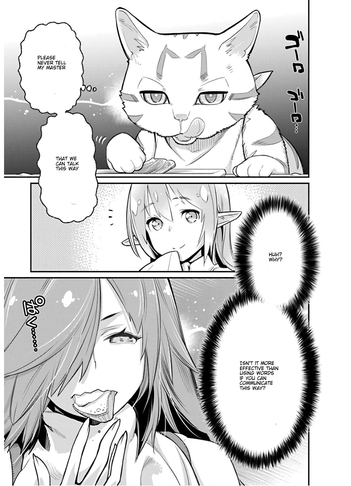 I Am Behemoth Of The S Rank Monster But I Am Mistaken As A Cat And I Live As A Pet Of Elf Girl Chapter 22 page 15 - Chapter 22