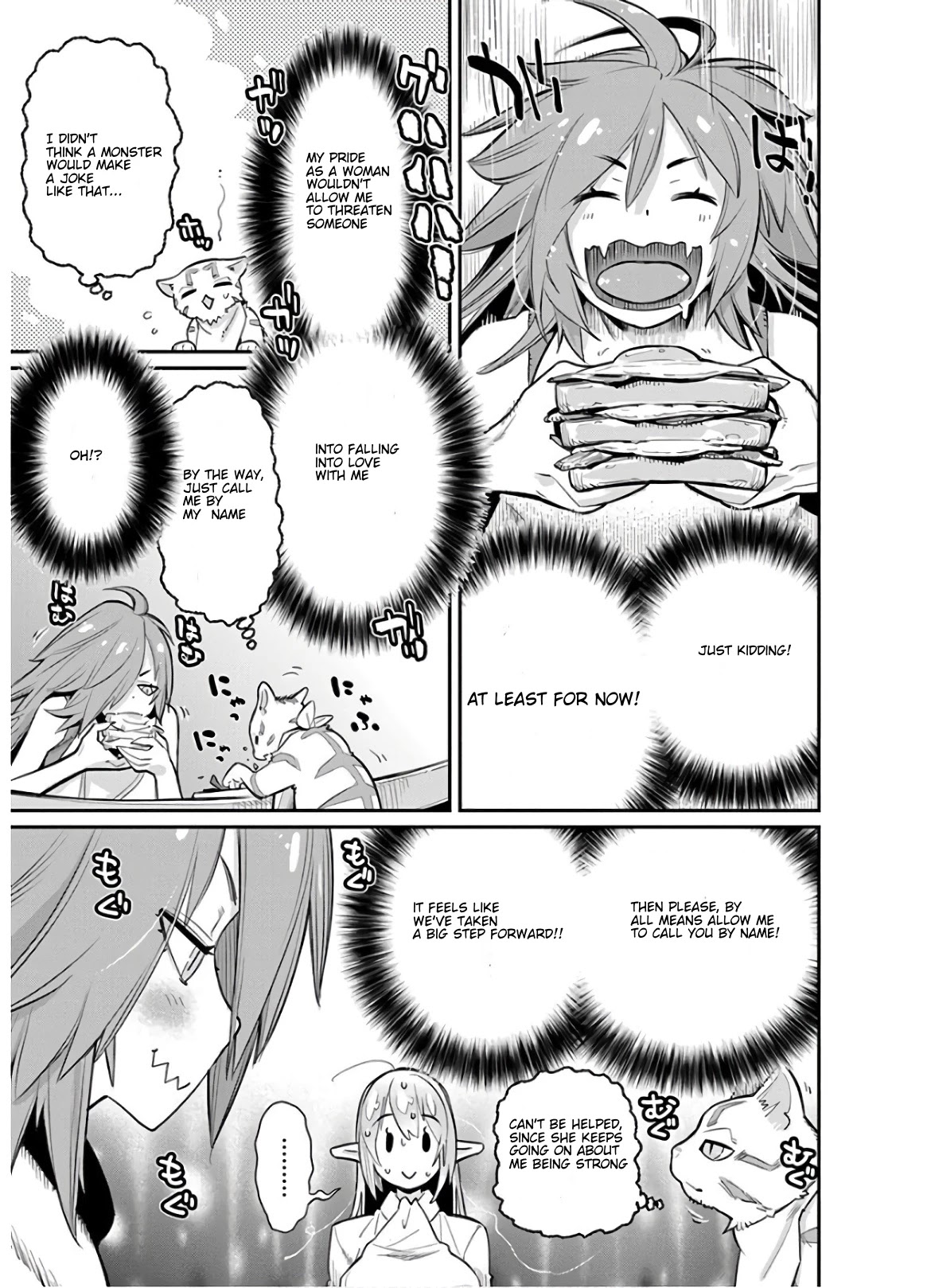 I Am Behemoth Of The S Rank Monster But I Am Mistaken As A Cat And I Live As A Pet Of Elf Girl Chapter 22 page 17 - Chapter 22