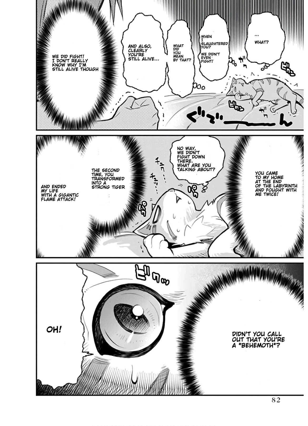 I Am Behemoth Of The S Rank Monster But I Am Mistaken As A Cat And I Live As A Pet Of Elf Girl Chapter 22 page 4 - Chapter 22