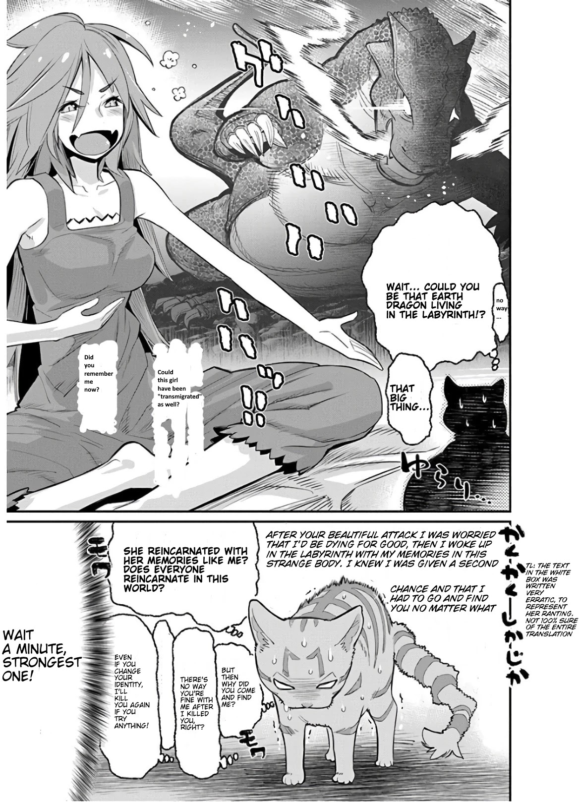 I Am Behemoth Of The S Rank Monster But I Am Mistaken As A Cat And I Live As A Pet Of Elf Girl Chapter 22 page 5 - Chapter 22