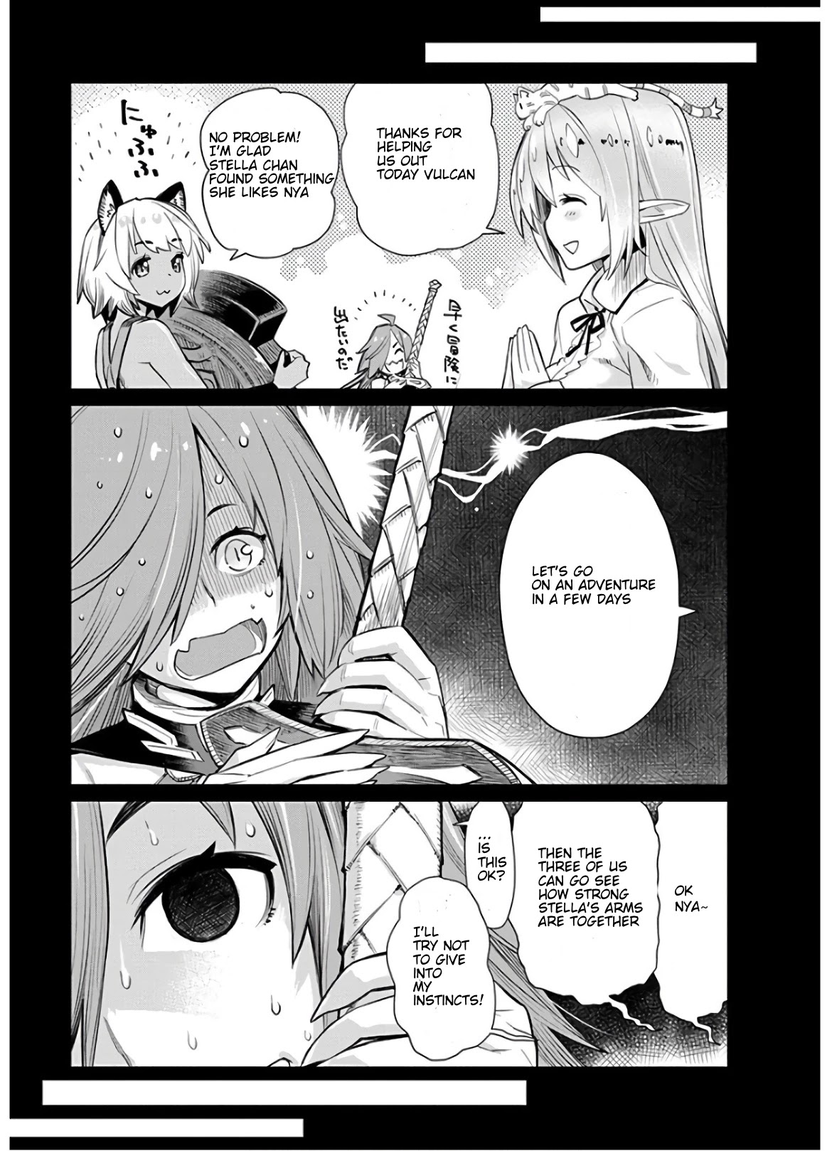 I Am Behemoth Of The S Rank Monster But I Am Mistaken As A Cat And I Live As A Pet Of Elf Girl Chapter 23 page 17 - Chapter 23: Stella's Equipment