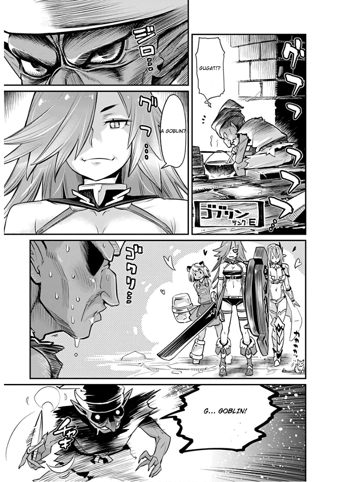 I Am Behemoth Of The S Rank Monster But I Am Mistaken As A Cat And I Live As A Pet Of Elf Girl Chapter 23 page 19 - Chapter 23: Stella's Equipment