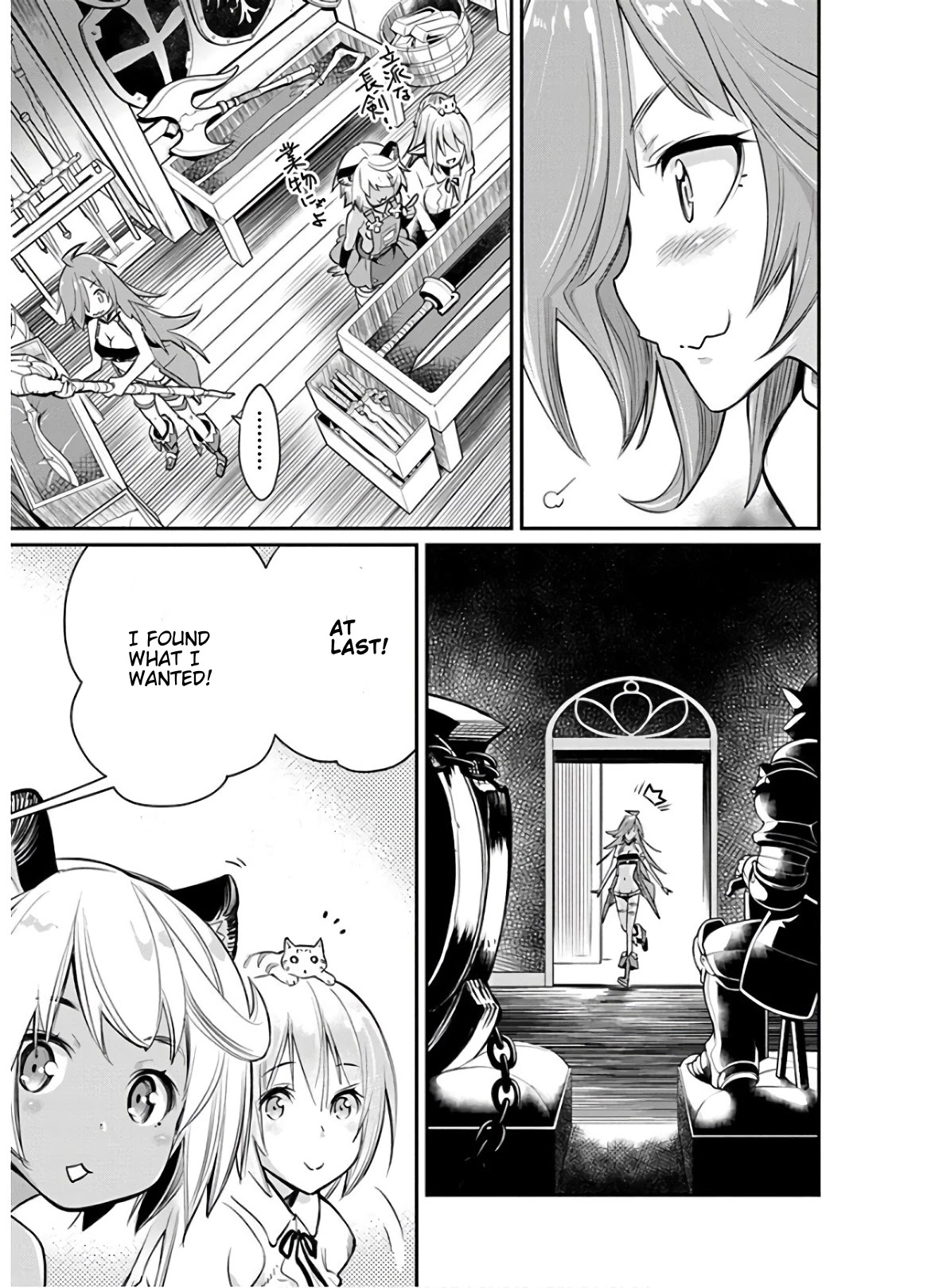I Am Behemoth Of The S Rank Monster But I Am Mistaken As A Cat And I Live As A Pet Of Elf Girl Chapter 23 page 9 - Chapter 23: Stella's Equipment