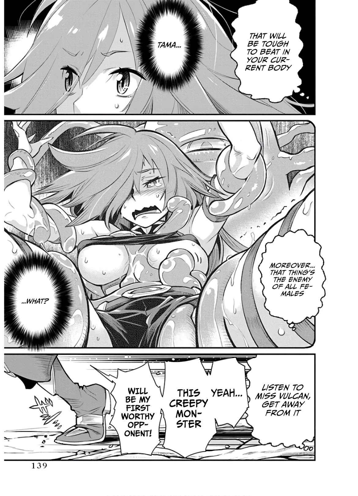 I Am Behemoth Of The S Rank Monster But I Am Mistaken As A Cat And I Live As A Pet Of Elf Girl Chapter 24 page 11 - Chapter 24: Stella's weakness