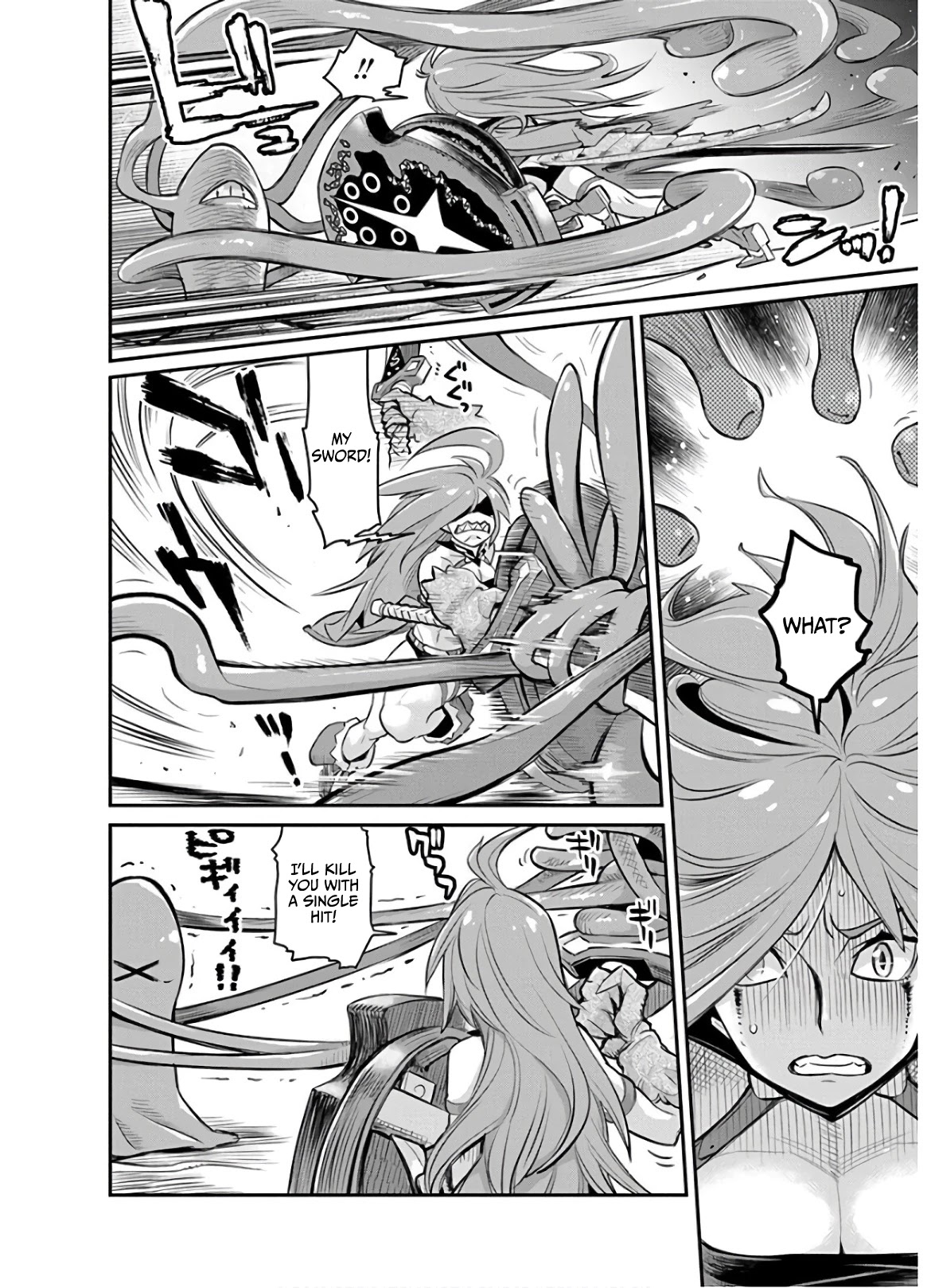 I Am Behemoth Of The S Rank Monster But I Am Mistaken As A Cat And I Live As A Pet Of Elf Girl Chapter 24 page 12 - Chapter 24: Stella's weakness