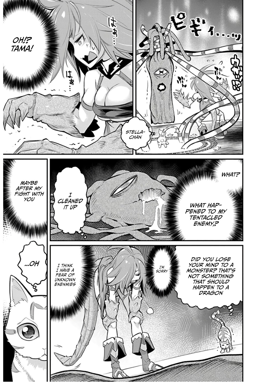 I Am Behemoth Of The S Rank Monster But I Am Mistaken As A Cat And I Live As A Pet Of Elf Girl Chapter 24 page 17 - Chapter 24: Stella's weakness